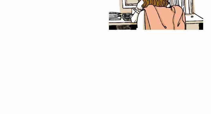 男和女 44话 第26页