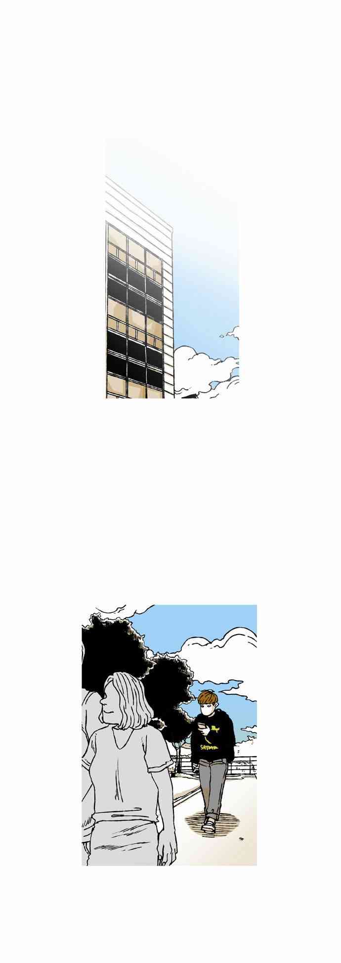 男和女 44话 第27页