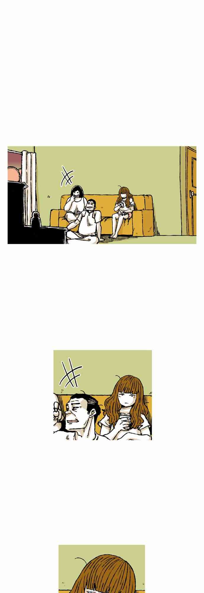 男和女 44话 第30页