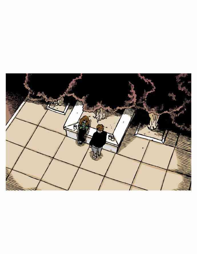 男和女 45话 第44页