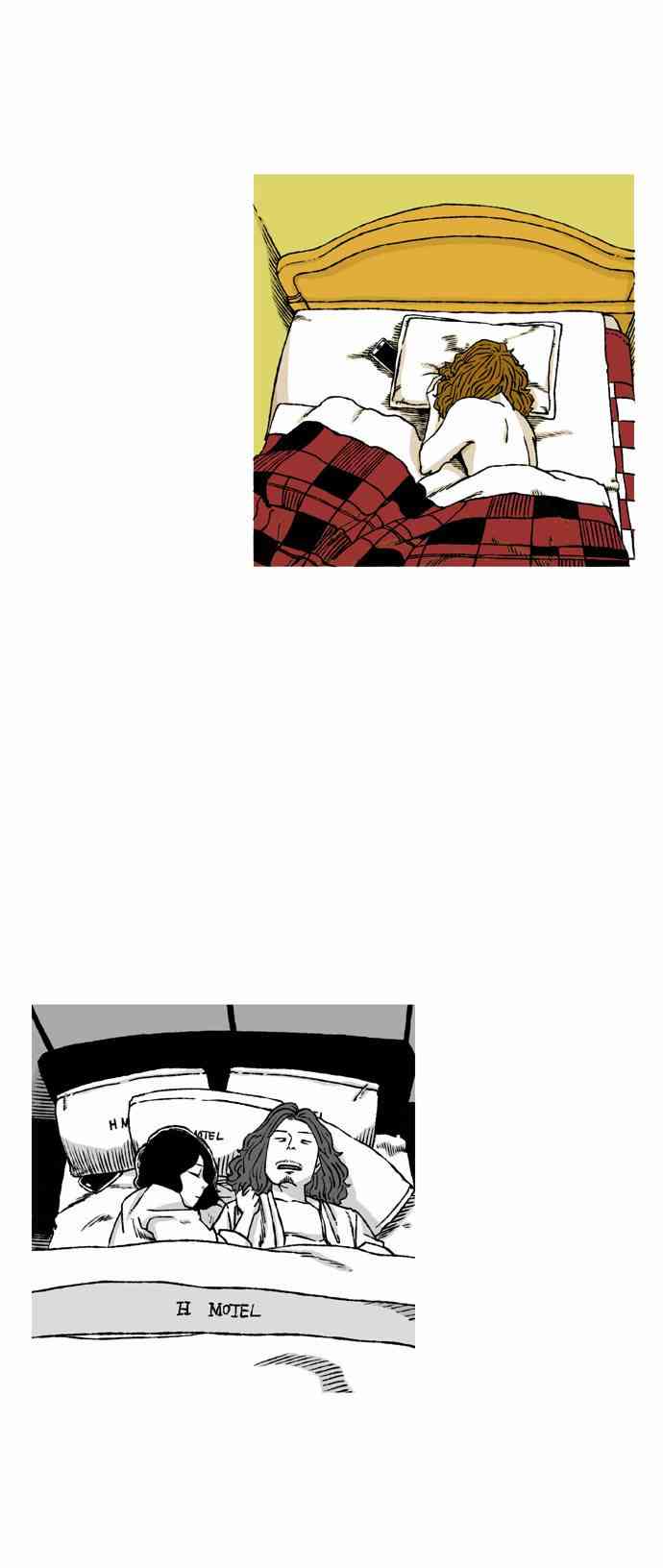 男和女 46话 第2页