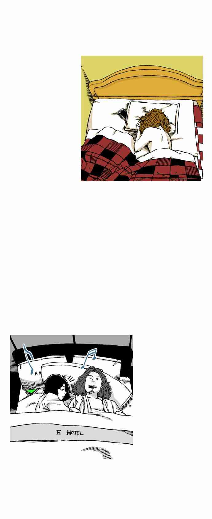 男和女 46话 第3页