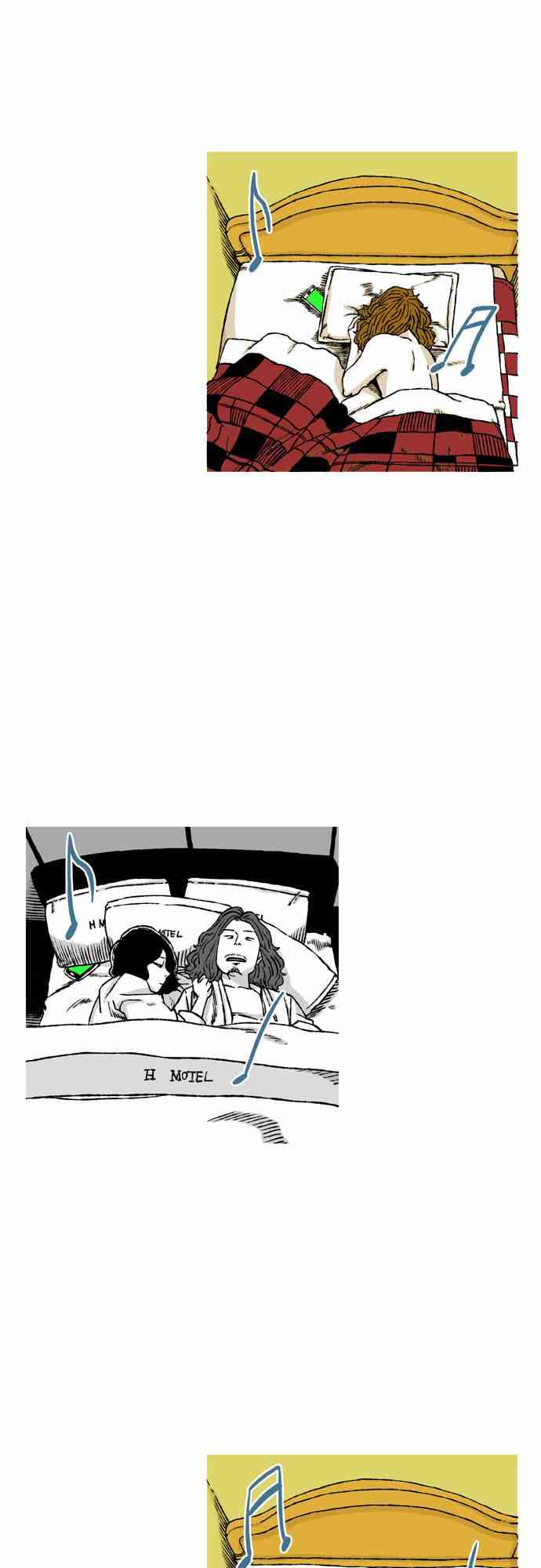 男和女 46话 第4页