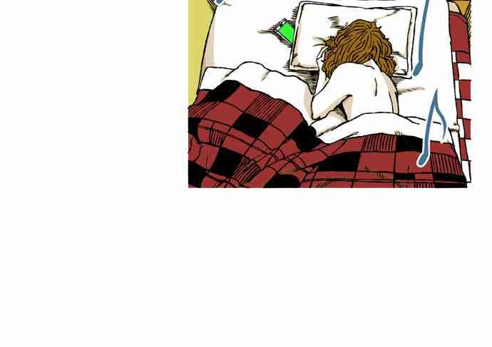 男和女 46话 第5页