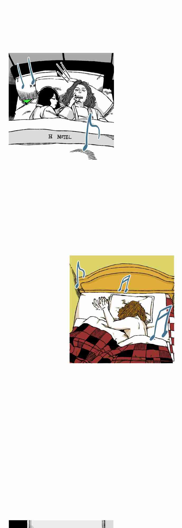 男和女 46话 第7页