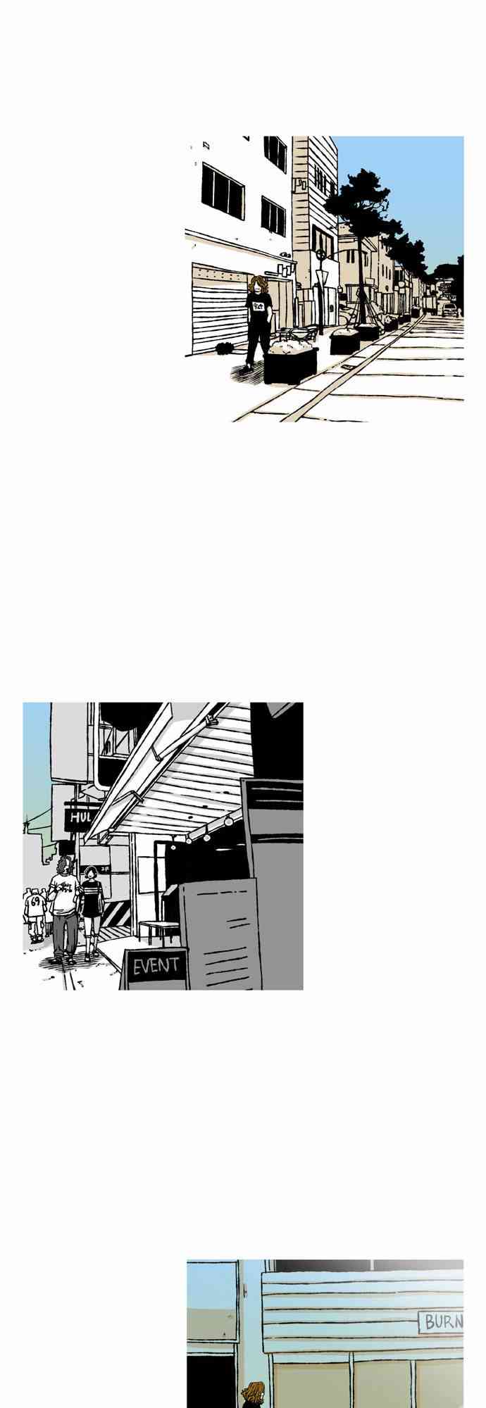 男和女 46话 第13页