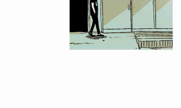 男和女 46话 第14页