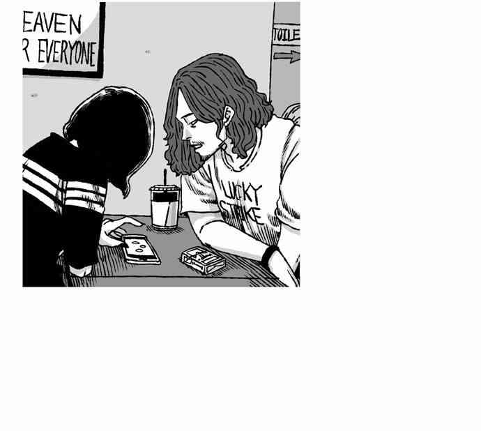 男和女 46话 第17页