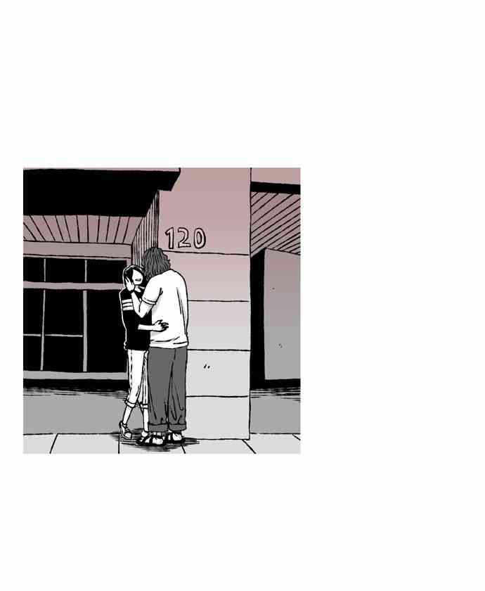 男和女 46话 第21页