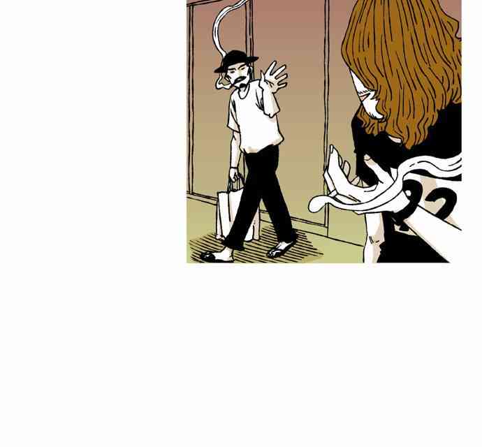 男和女 46话 第24页