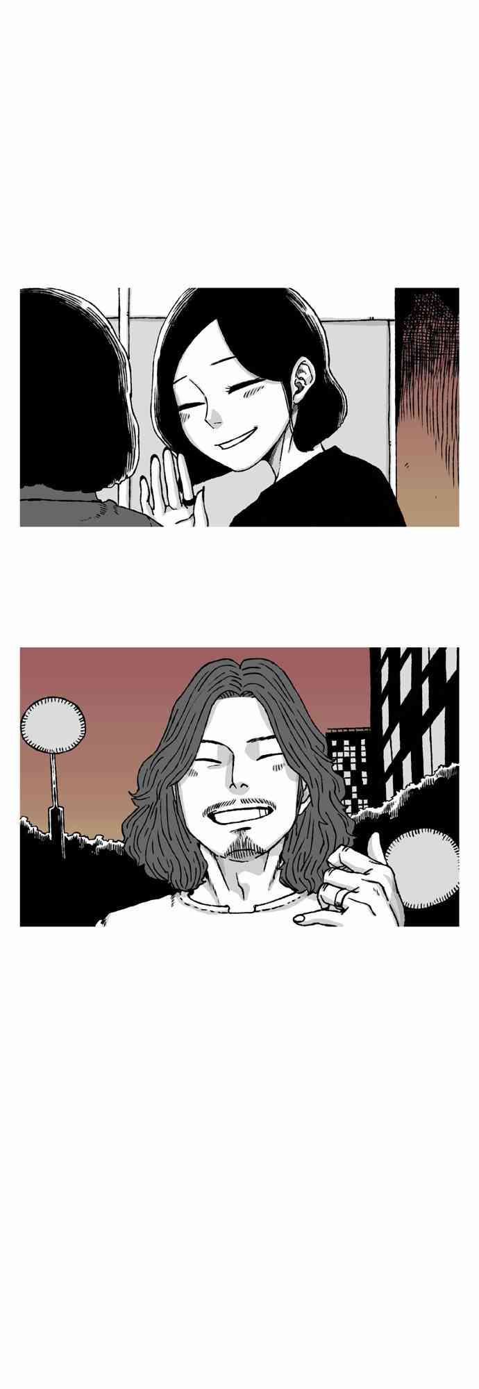 男和女 46话 第28页