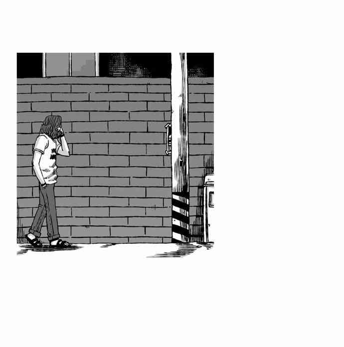 男和女 46话 第29页