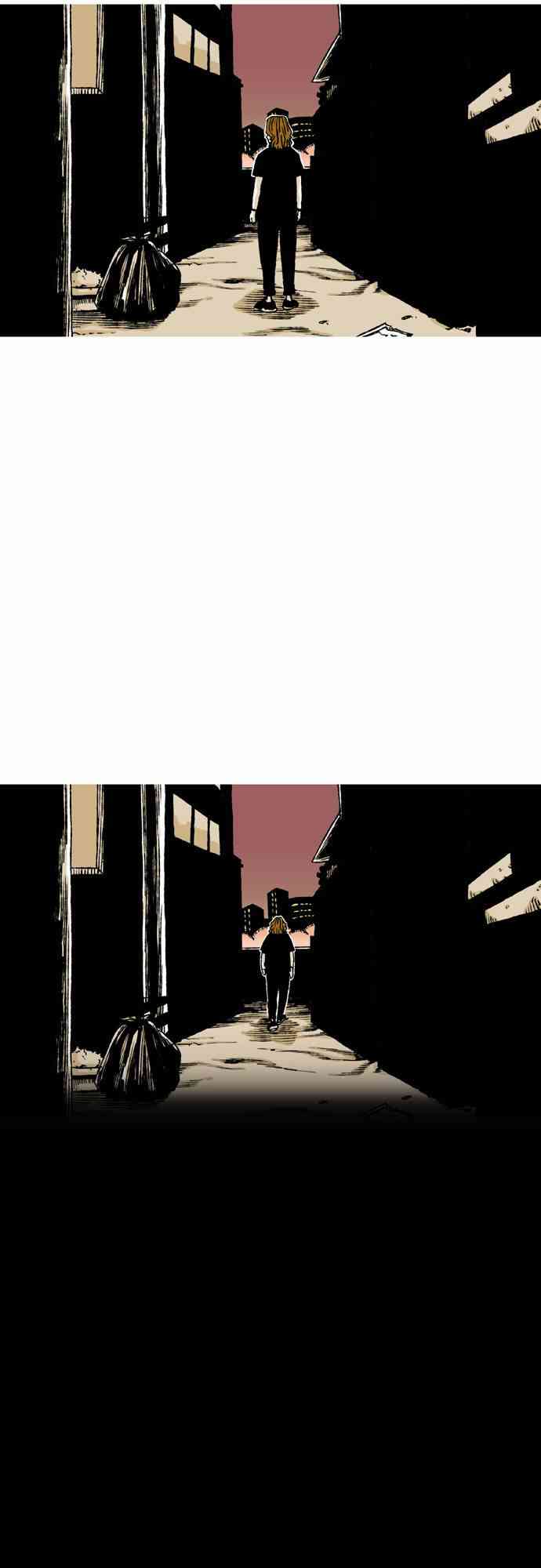 男和女 46话 第34页