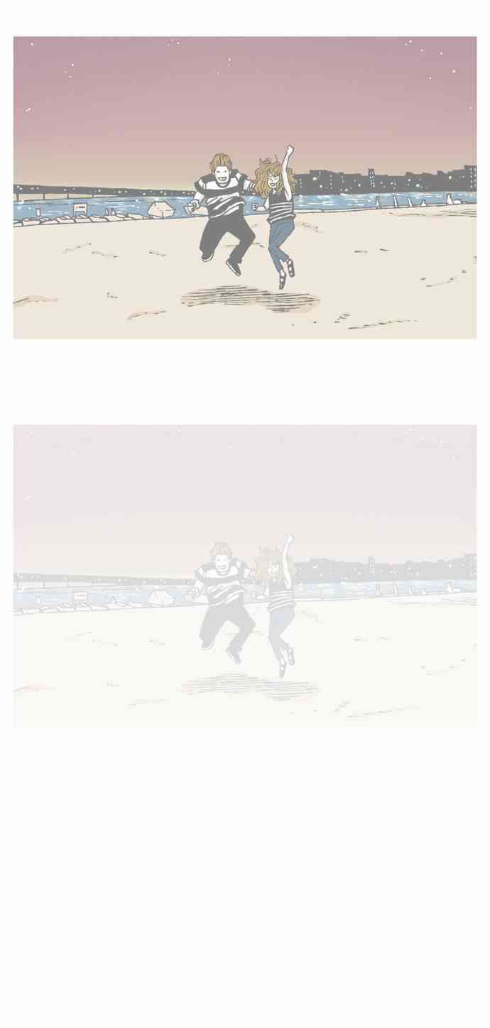 男和女 47话 第3页