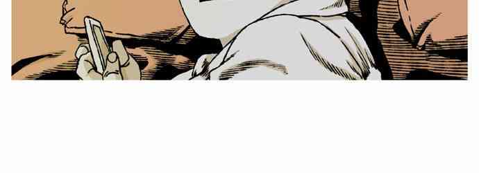 男和女 47话 第16页