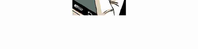 男和女 47话 第20页