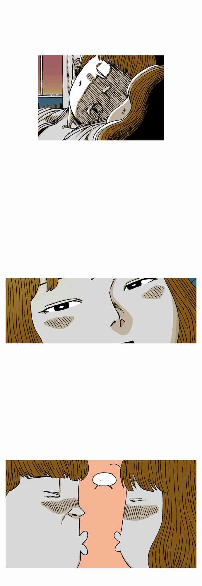 男和女 47话 第26页