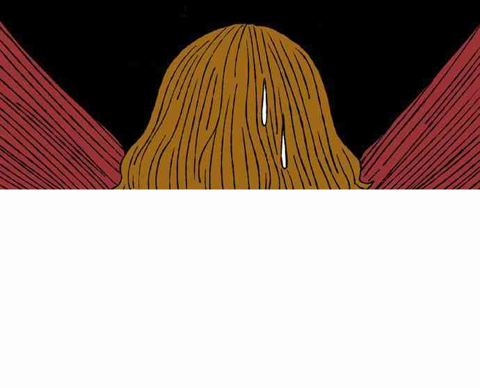 男和女 47话 第41页