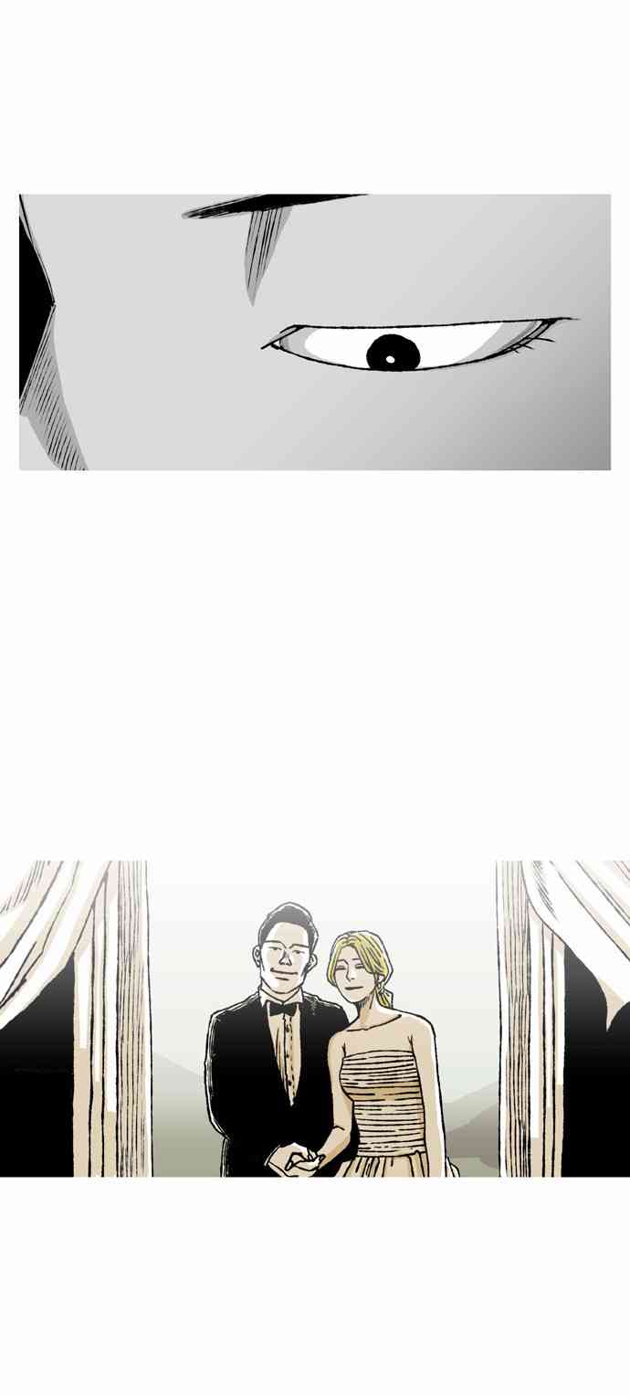 男和女 48话 第7页