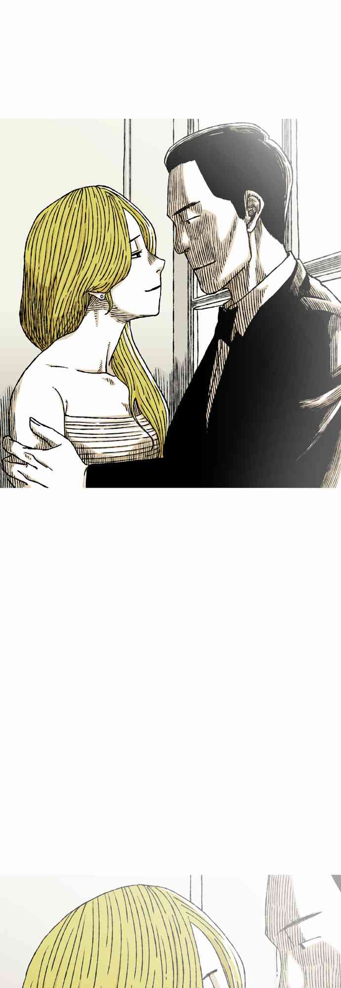 男和女 48话 第8页