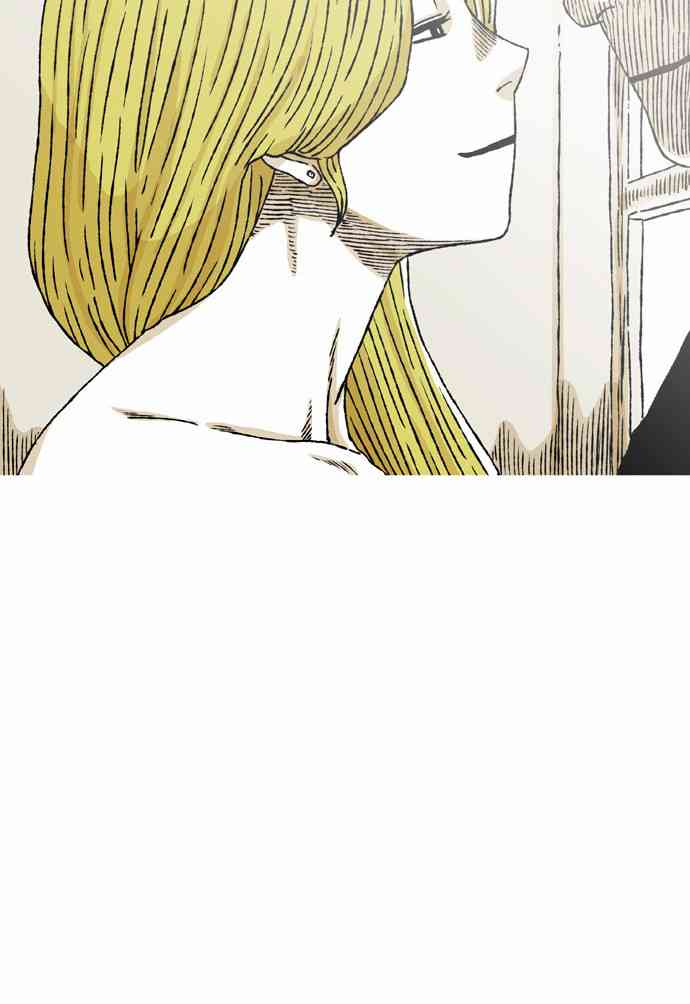 男和女 48话 第9页