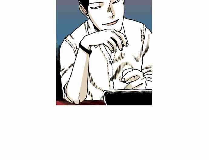 男和女 48话 第14页