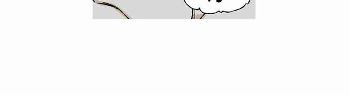 男和女 48话 第30页