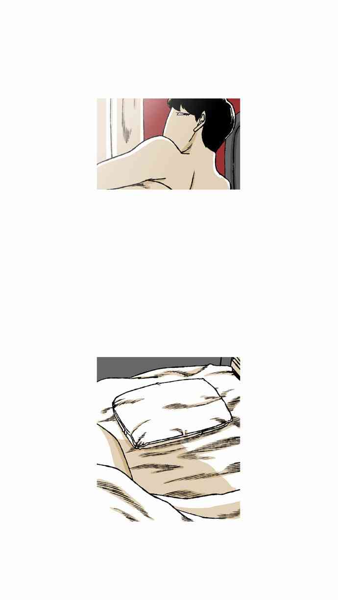 男和女 48话 第35页