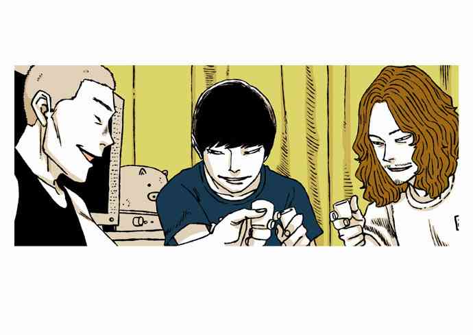 男和女 49话 第1页