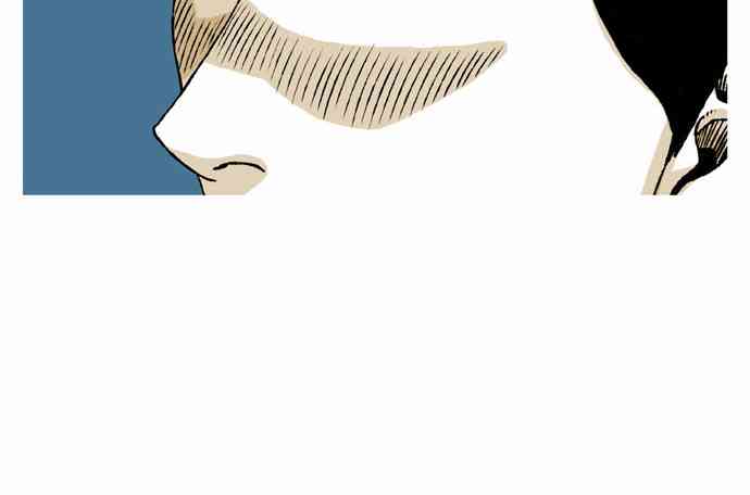 男和女 49话 第33页