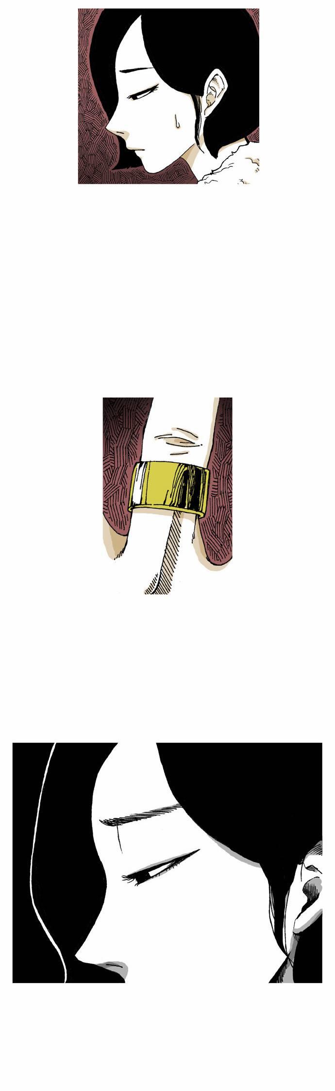 男和女 5话 第1页