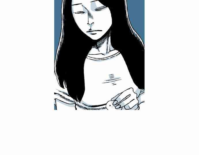 男和女 50话 第16页