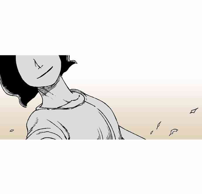 男和女 51话 第30页