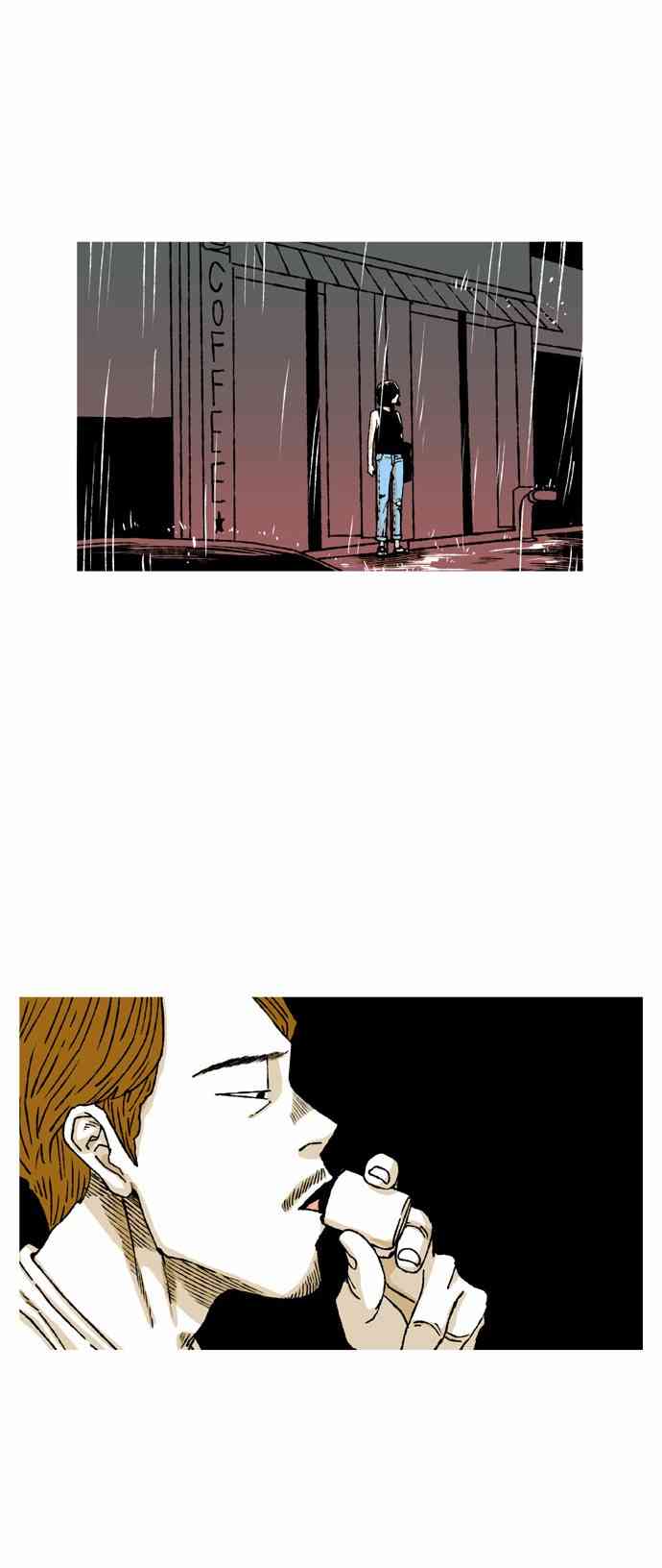 男和女 52话 第34页