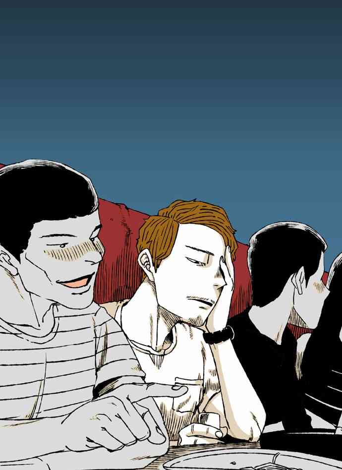 男和女 53话 第21页