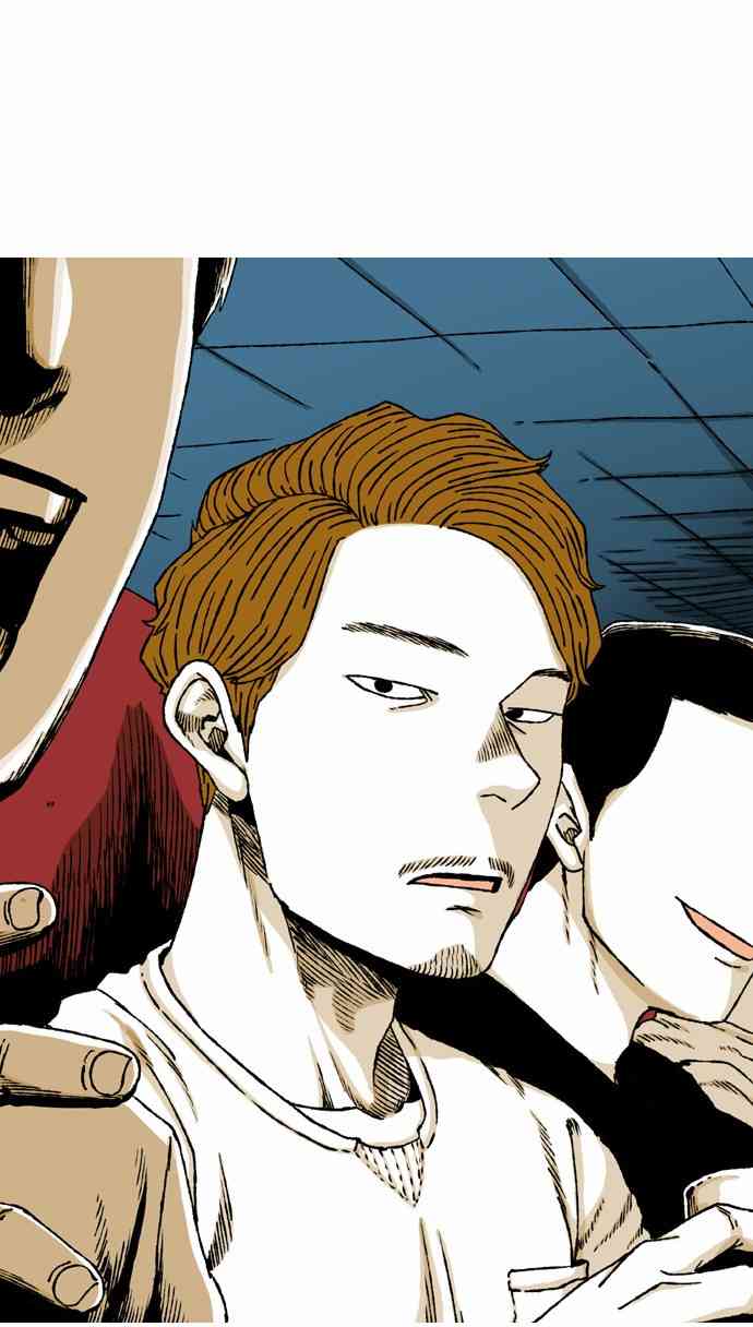 男和女 53话 第26页