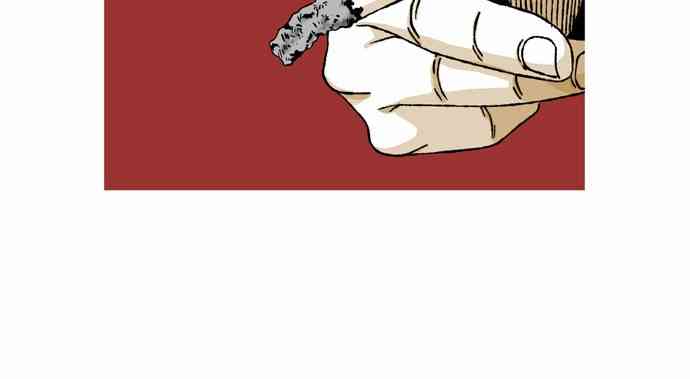 男和女 54话 第4页