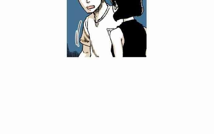 男和女 54话 第28页