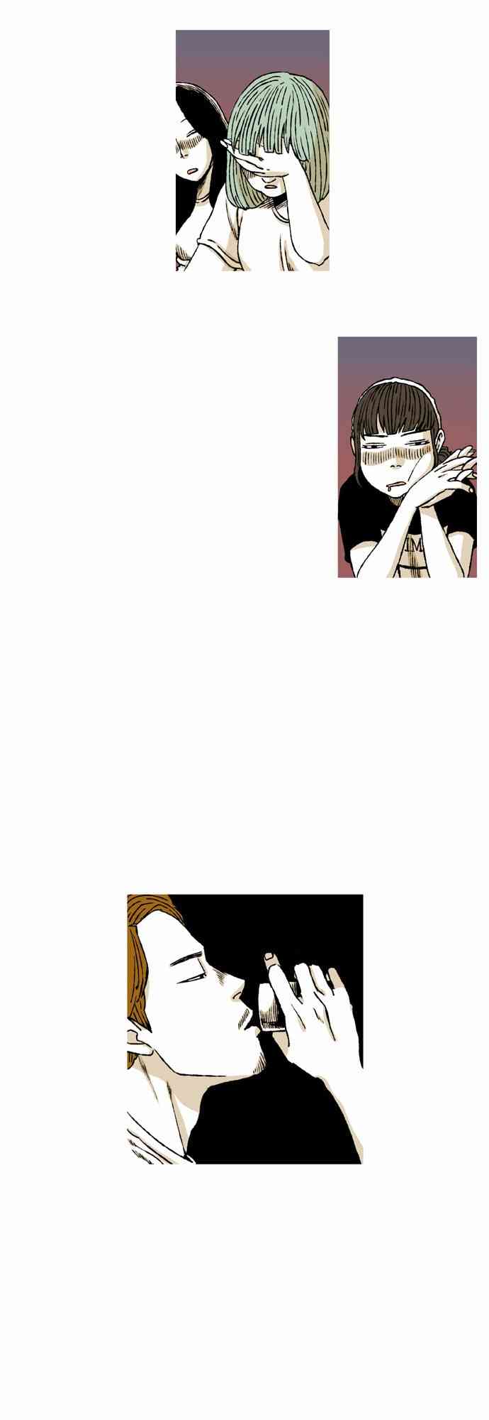 男和女 55话 第10页