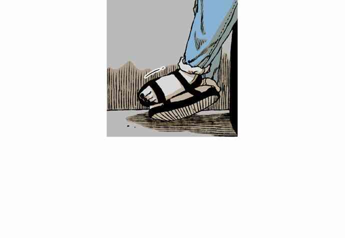 男和女 55话 第40页