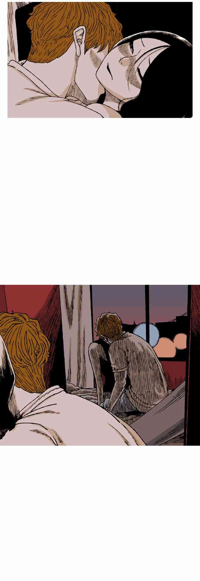 男和女 57话 第4页