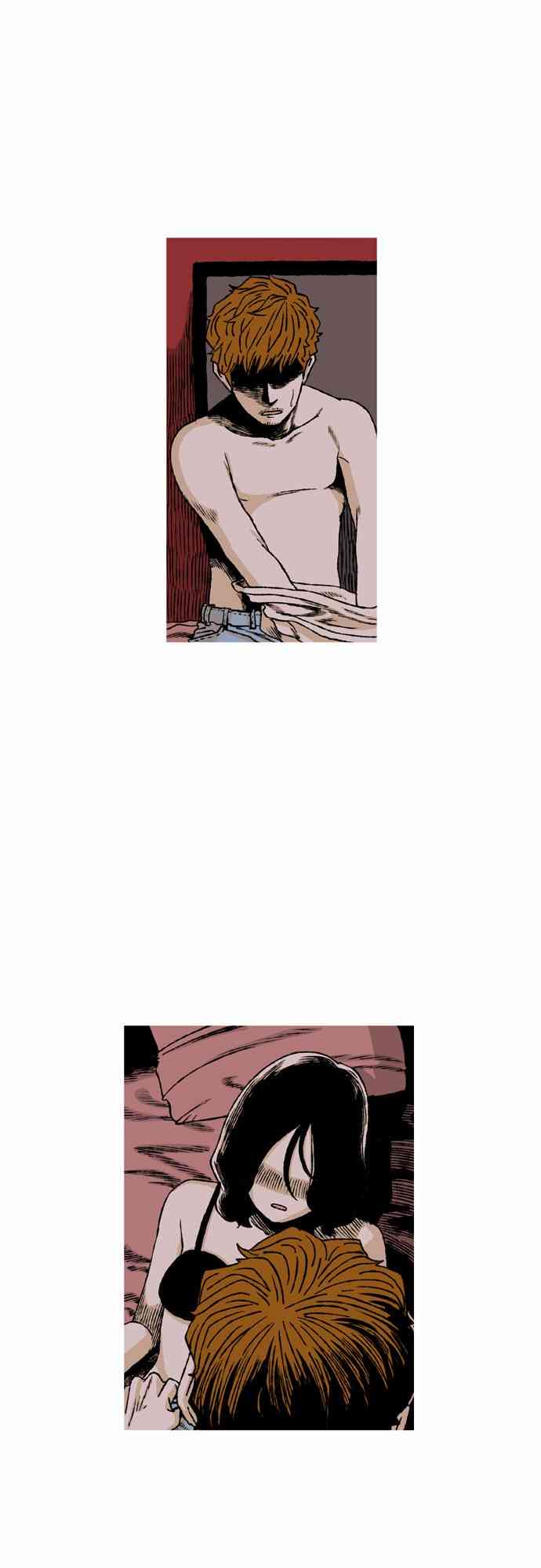 男和女 57话 第7页