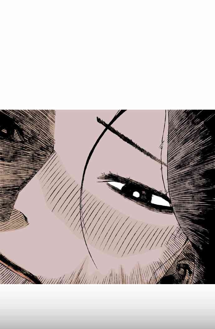 男和女 57话 第11页