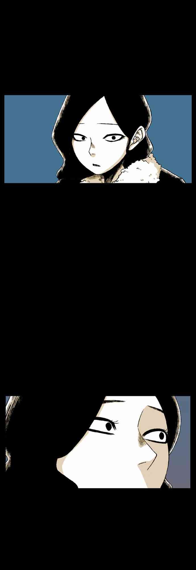 男和女 57话 第14页