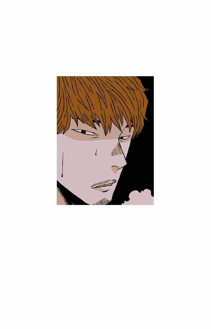 男和女 57话 第26页