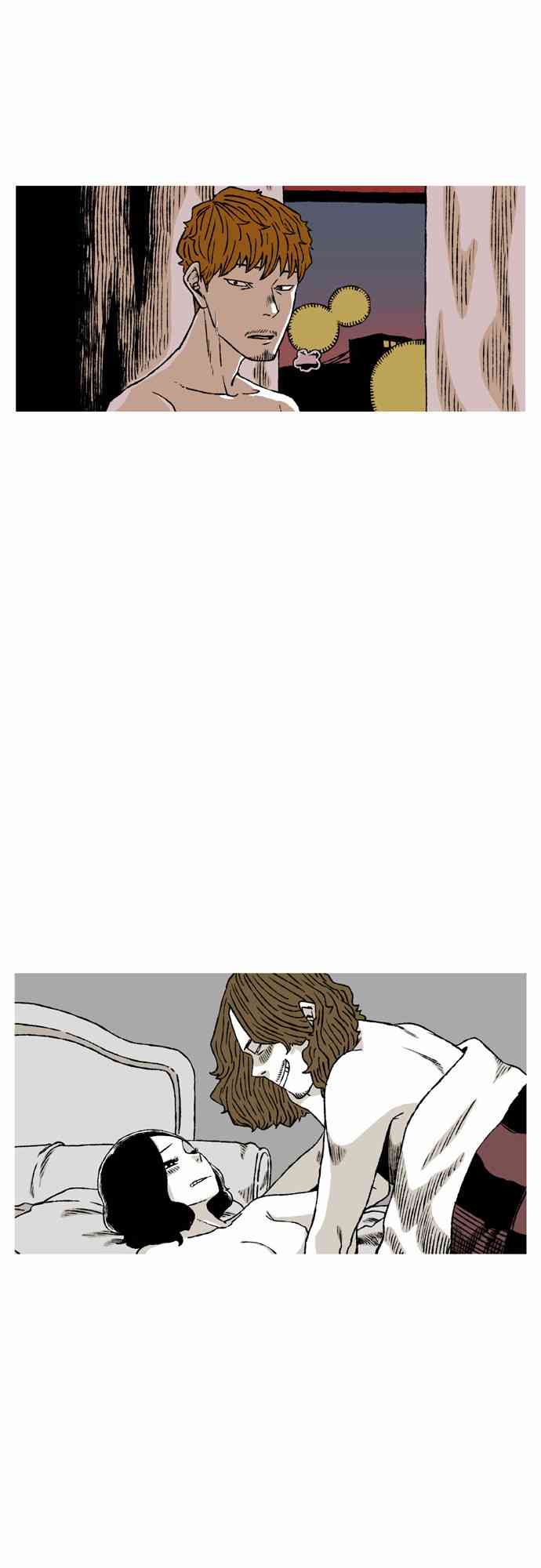 男和女 57话 第28页