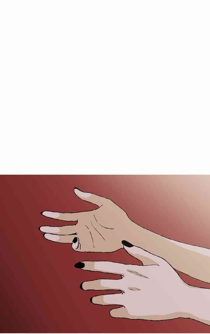 男和女 57话 第37页