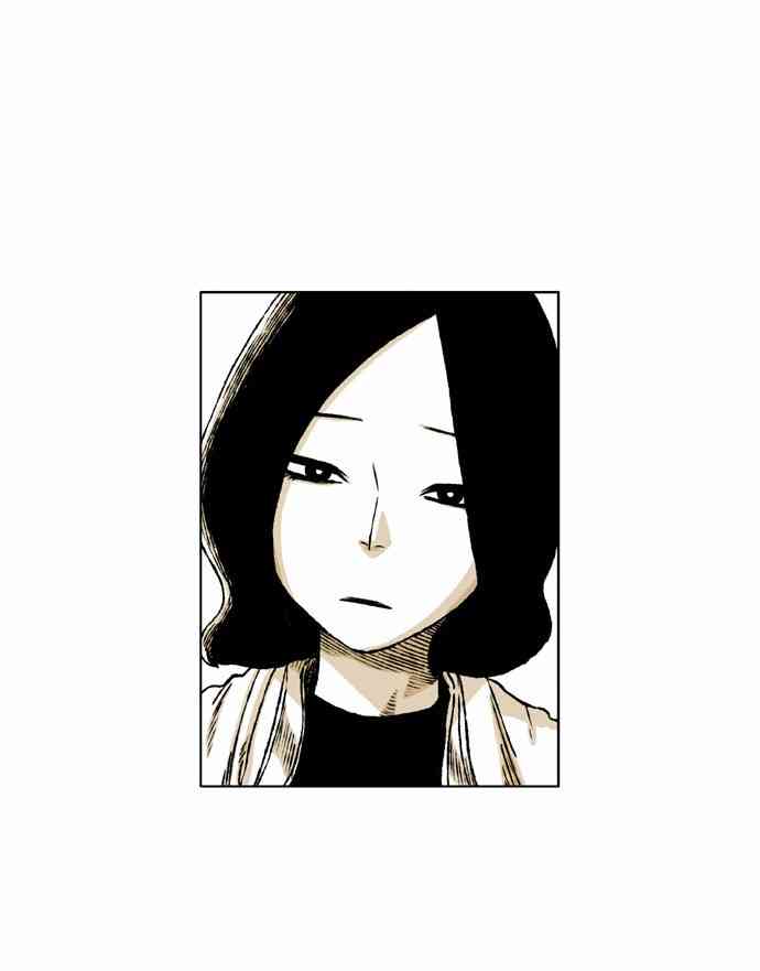 男和女 57话 第47页