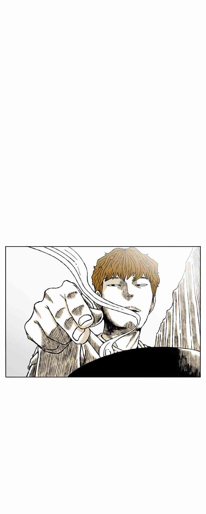 男和女 57话 第63页