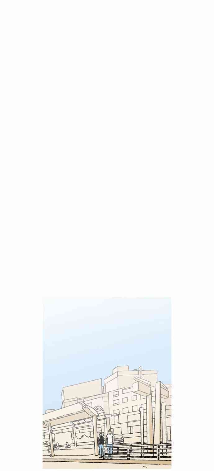 男和女 57话 第65页